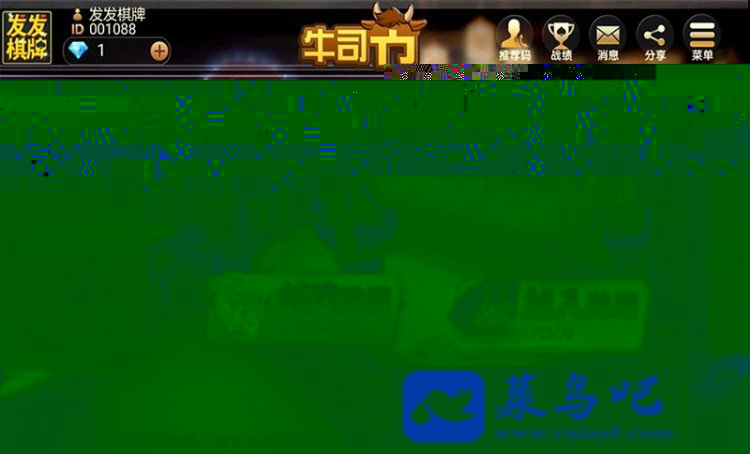 ţԪ˧|ţħ|ţţǰ˿汾ӪԴ