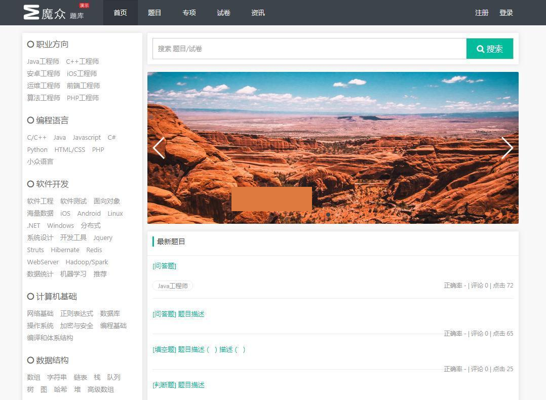 ħϵͳ v7.6.0ں߿