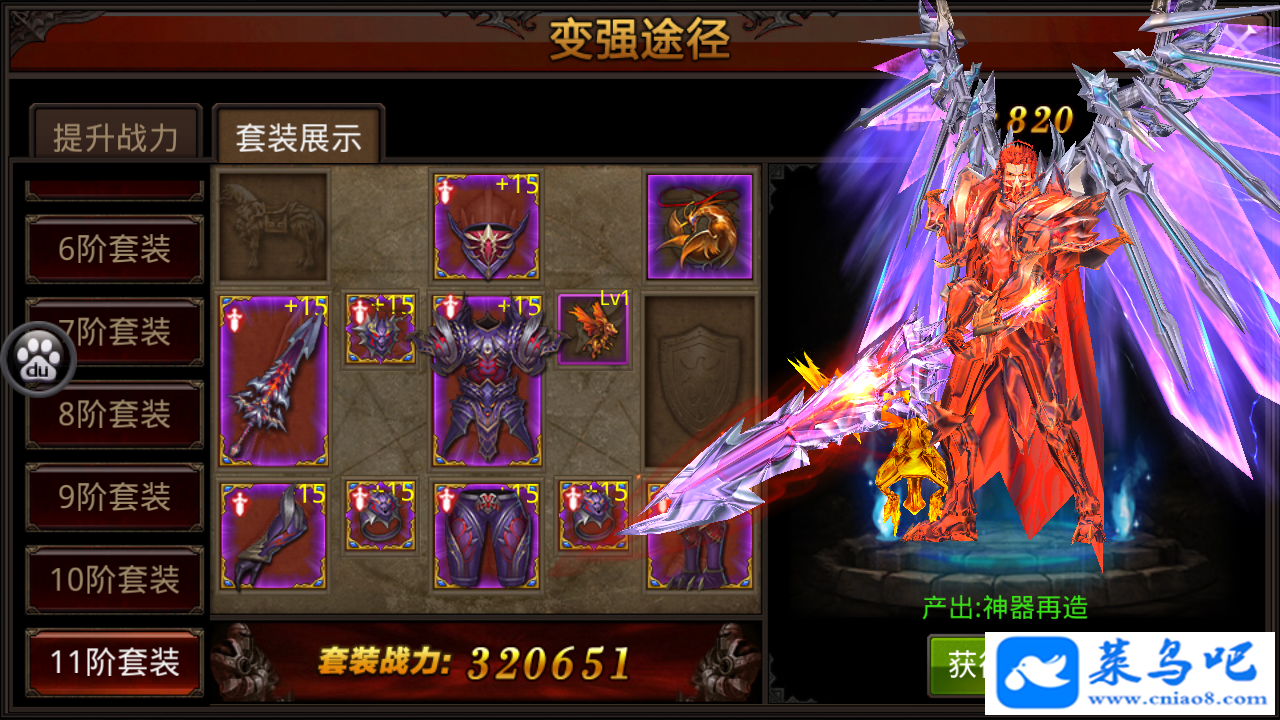 ȫ漣2.4ܰGSԽϷ2.4ܶ˷˼ͻUnity3D