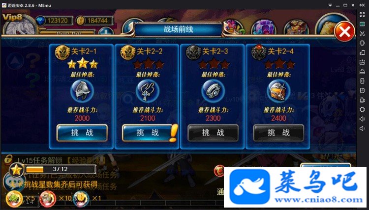 Ρ֮СAPK+IOS˫ ̳ ̨ ɵ