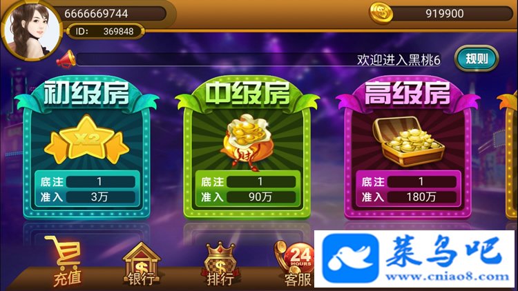 8899ƵϷ 8899ֻϷ Ӫ