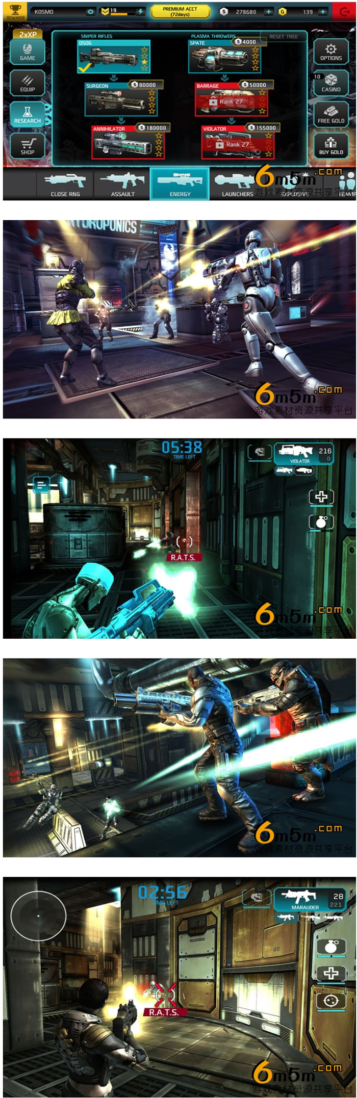 unity3DϷӰ֮ǹԴ
