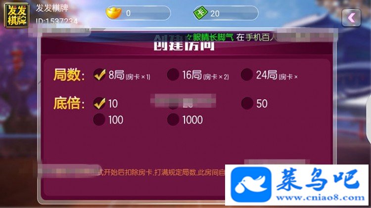 完美运营傲玩新版UI39组件三通手游APP全套源码带授权工具架设教程