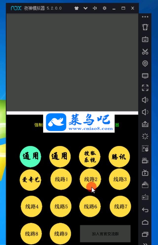 ԴԴ ԼշӰAPP+E4A