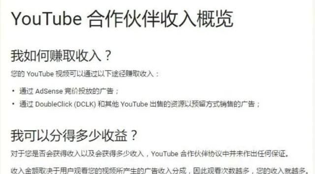 bվƵ˵youtube(͹)һ0Ͷ׬Ŀ+̳̣