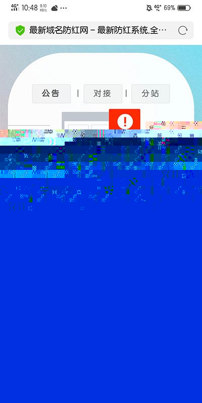 ַԴ PHPϵͳԴ ȫ