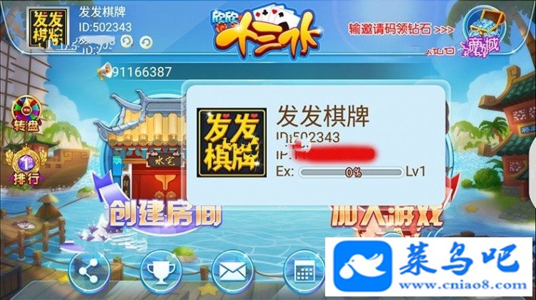 ȨӪʮˮϷ8˰汾ϷԴ
