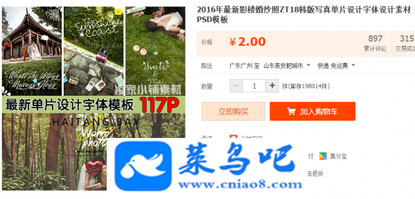 2016Ӱ¥ɴZT18д浥Ƭز