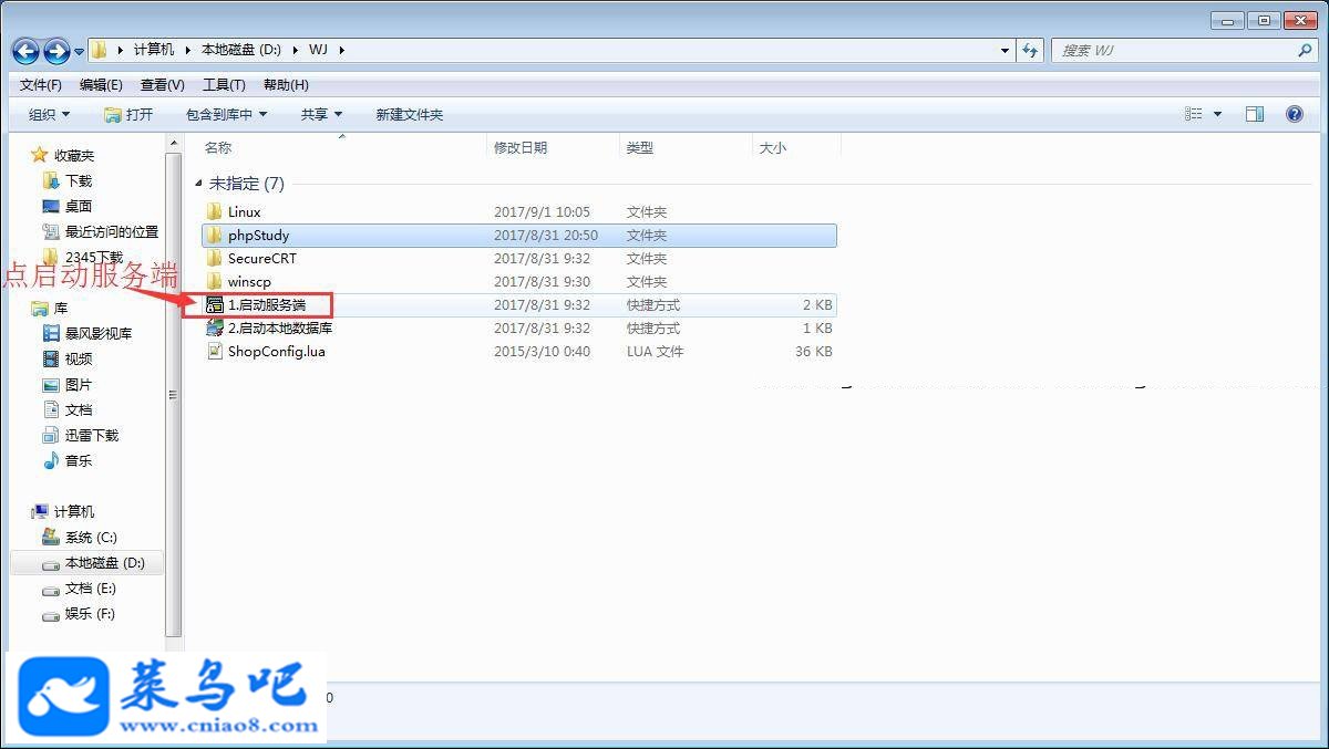 ϡҳΡ硿0901¶޸Ϸ̳ϸ̳