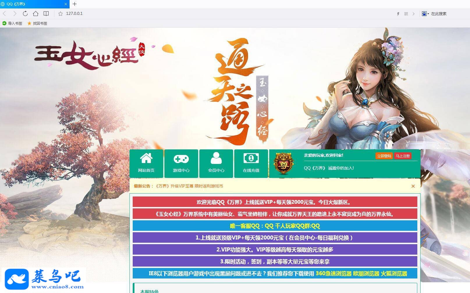 ϡҳΡ硿0901¶޸Ϸ̳ϸ̳