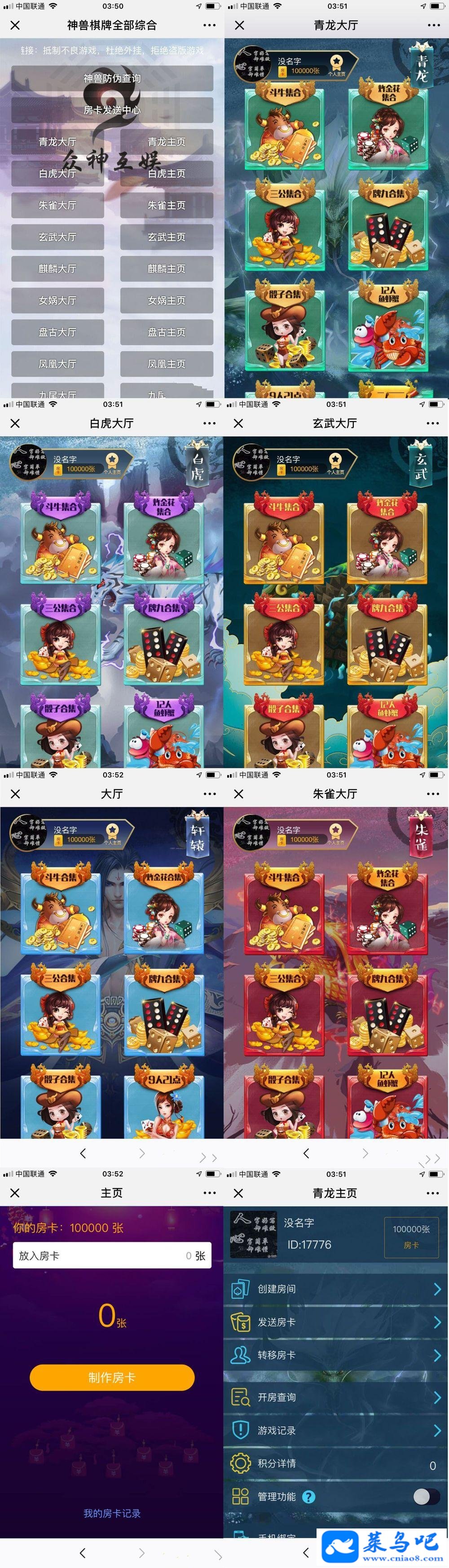  ȫ׷ȫԴ15޴ţţսģʽ͸Ӵǰ̨ӪԴ  ϷԴ 齫Դ  Ϸ Դ Դ Դ Դ ε ҳϷ ҳԴ  Դ 1
