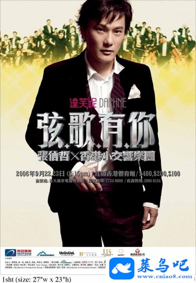  - 2007Ҹݳ.DVD.X264.2AC3.[1.64G/BD]