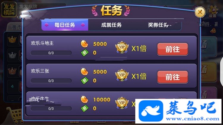 完美运营傲玩新版UI39组件三通手游APP全套源码带授权工具架设教程