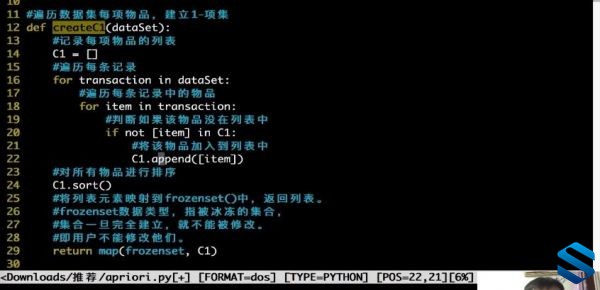 全新推荐系统算法工程师课程-推荐系统全面实战指南 推荐系统培训视频教程 全新推荐系统算法工程师课程-推荐系统全面实战指南 推荐系统培训视频教程