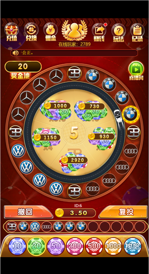 Ѳ⡿2021޸H5۱޸ƹ+ ӪH5ı۱Ϸ/Ƶ̳