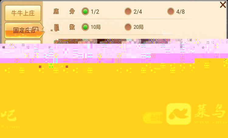 ţԪ˧|ţħ|ţţǰ˿汾ӪԴ