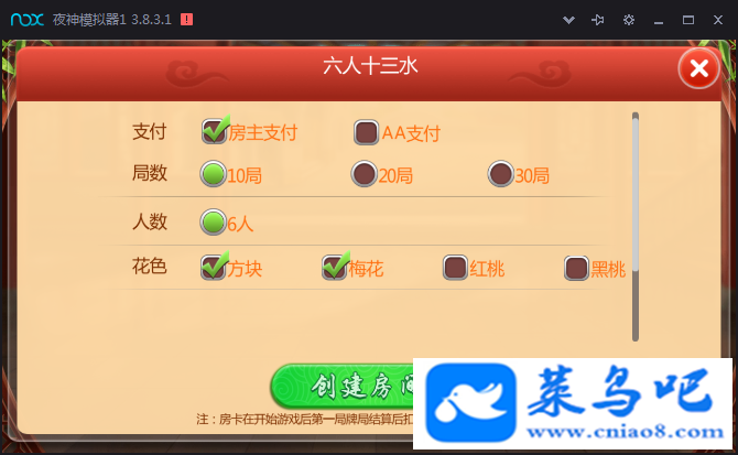 ȸʮˮԴ 齫 Ĵ齫 齫 ƽ齫Դ
