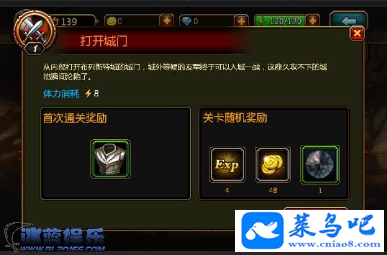 ΡѪšħ֮һUnity汾3DARPG