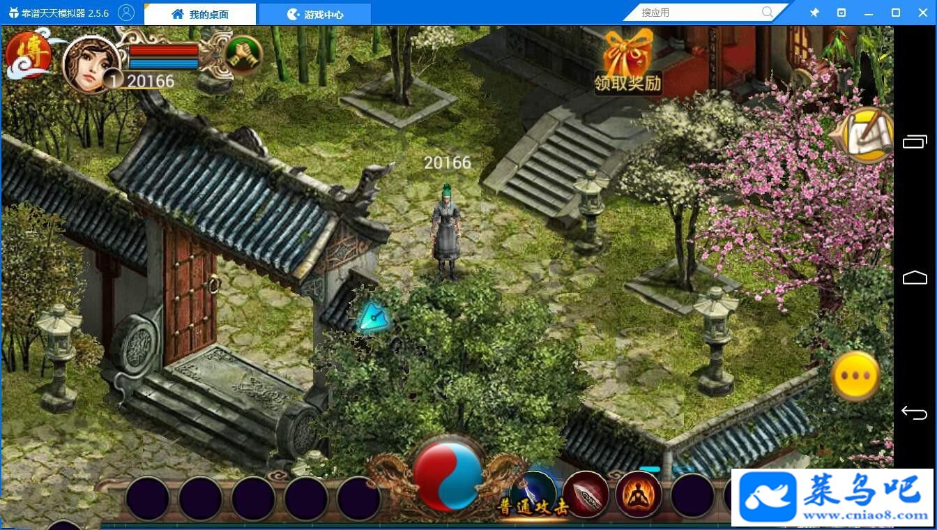 Ρһ+ֹ+ϸ̳+GM  GM غ RPG 2.5D  ͻ 3D һ  ҳԴ ҳϷ ε Դ Դ 1