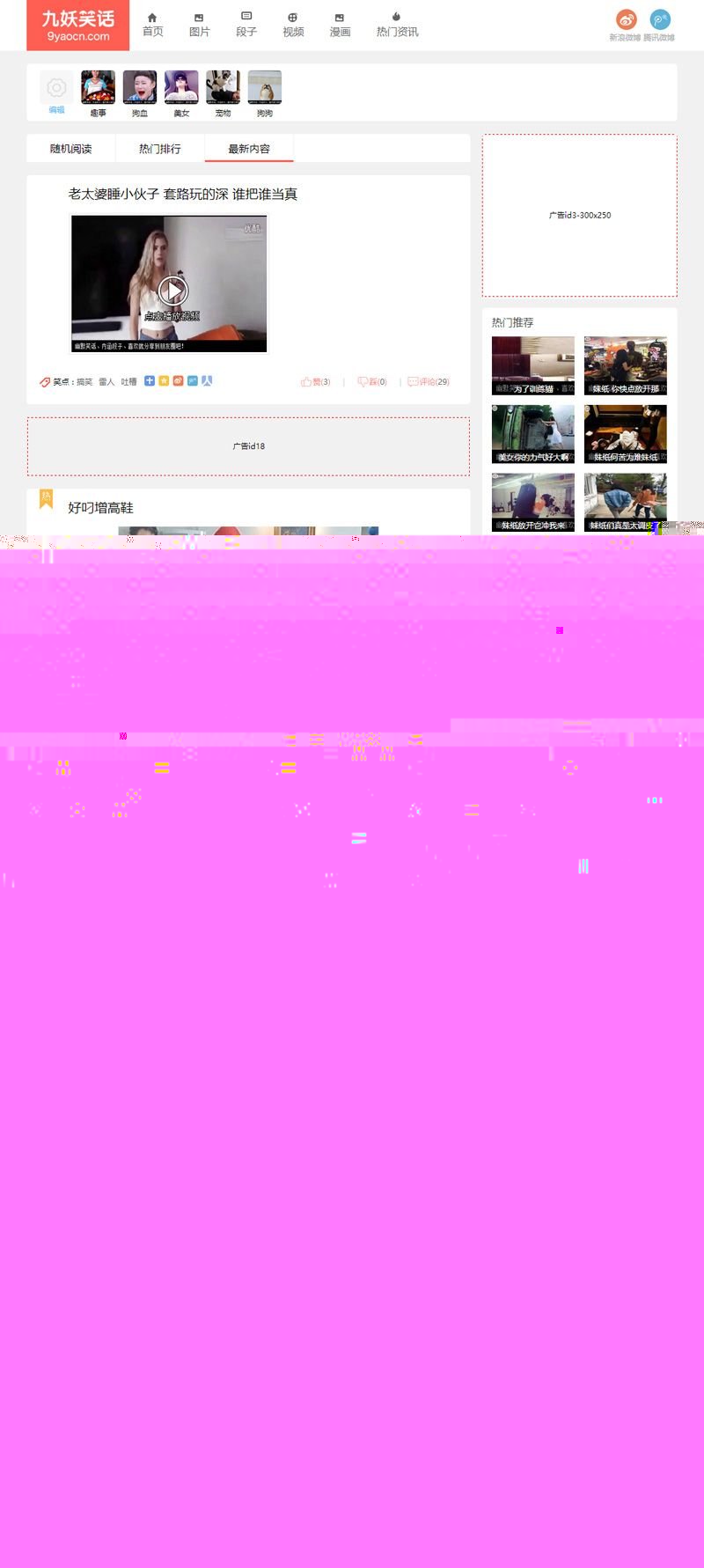 92kaifa¡ЦվԴ 92game۹CMSں˿ֻ