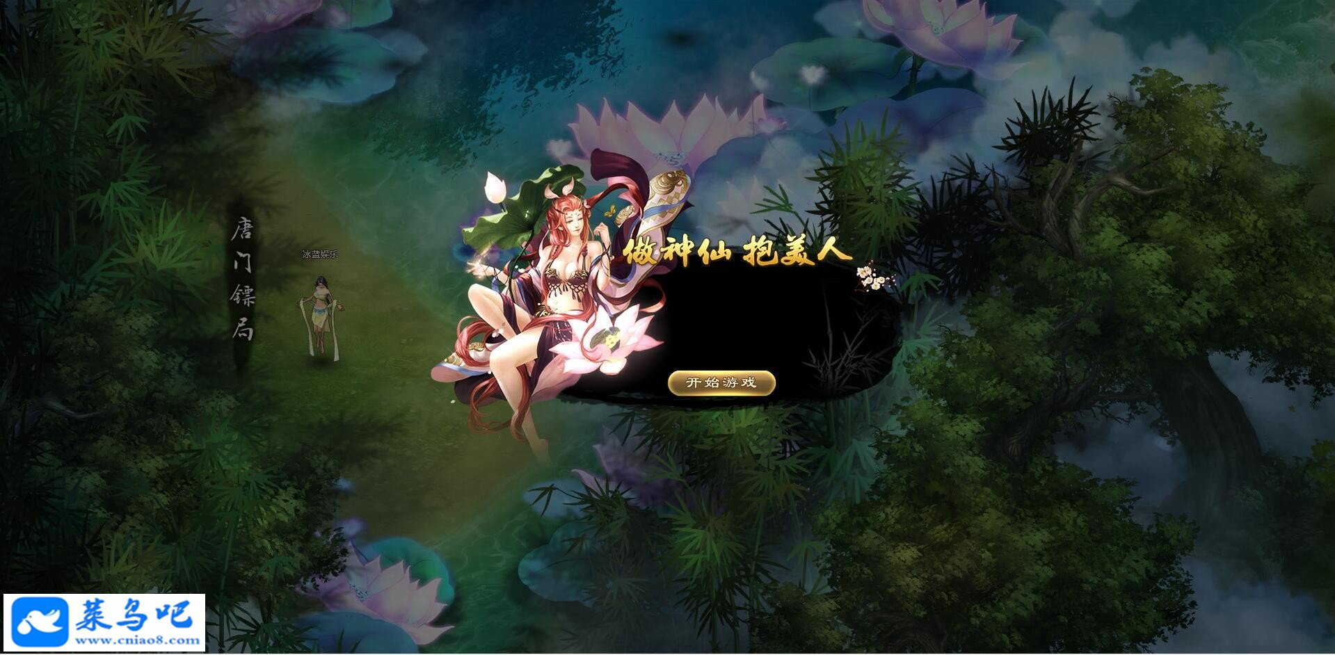 ҳϷŮ¡+վ+GM+̳18