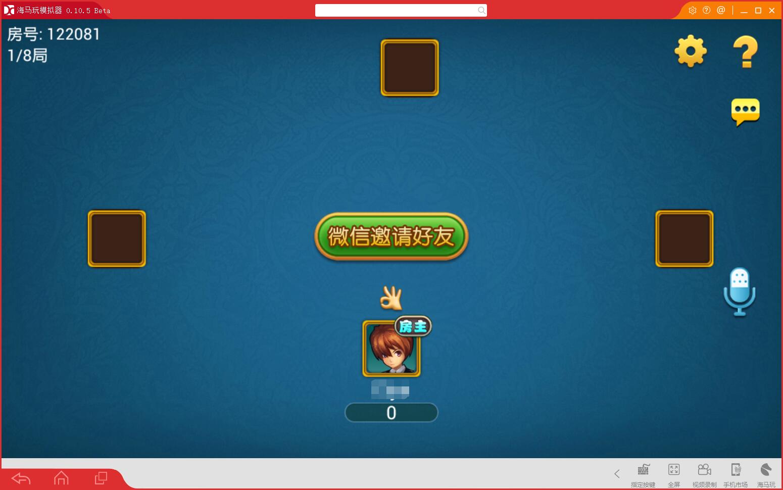 з齫ϷԴ룬ְ֧׿+IOS+ͻ+̨Դ