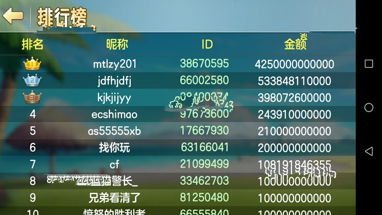 ϷȫӪɿӮ ţţ Ϸ
