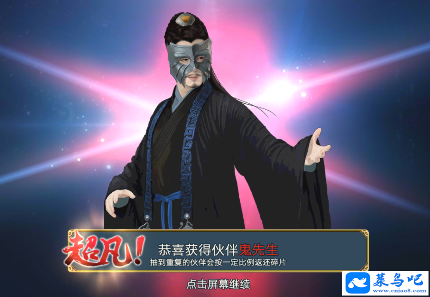 Ρ־˰־ηԪˢװƷVIP18