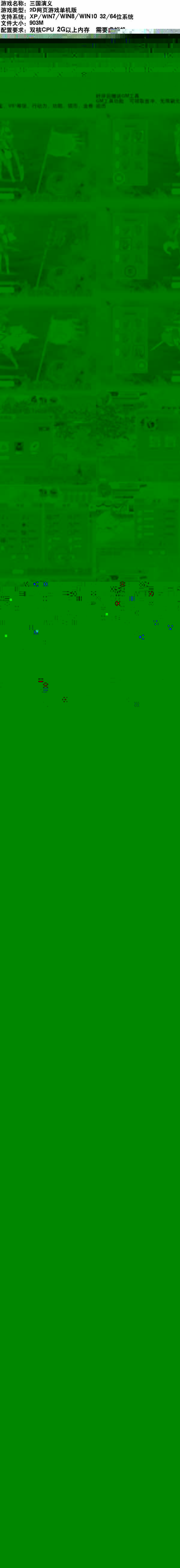 OLҳϷ 嵥һ web غ