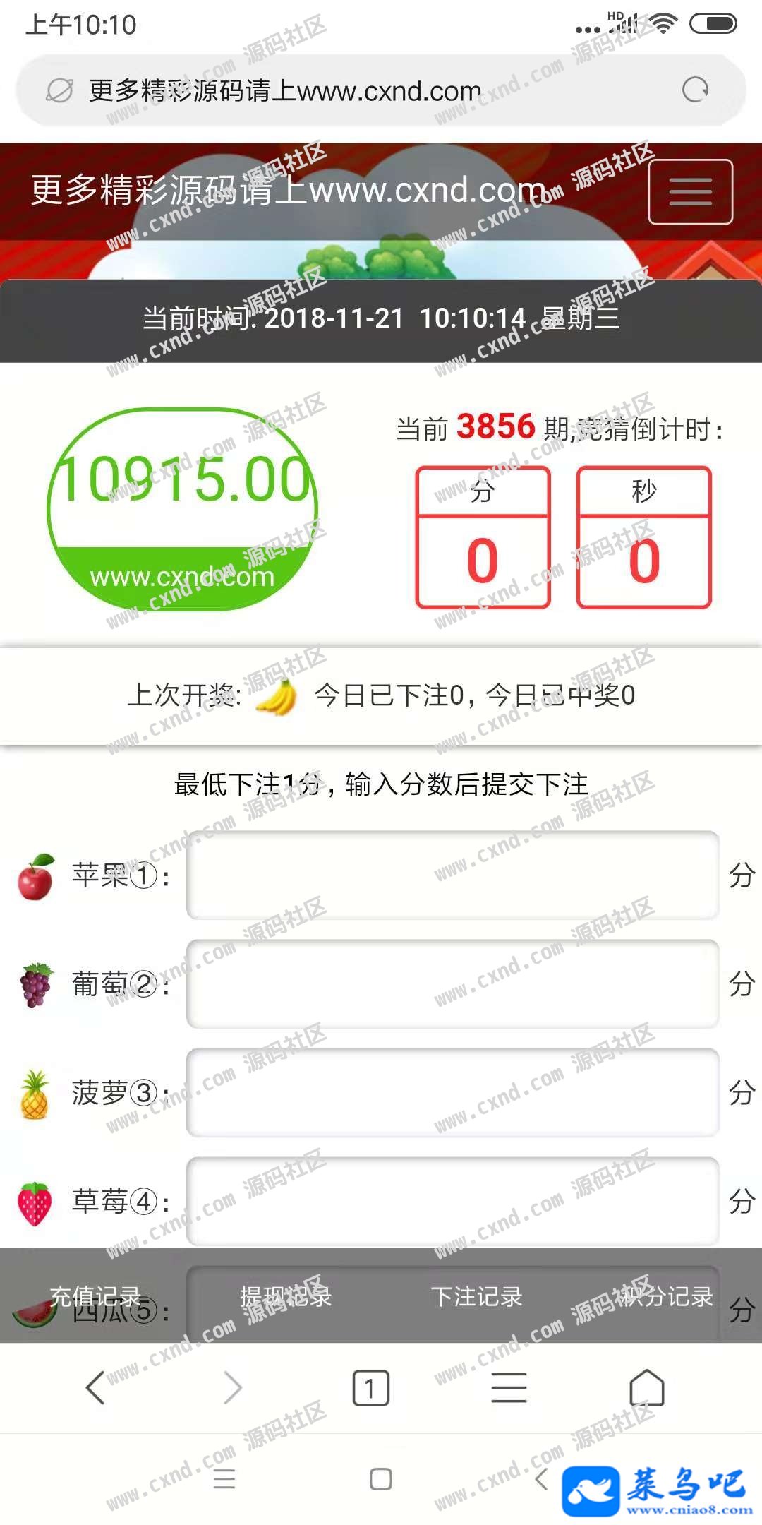 H5ˮϷԴ ùں  СҲ״
