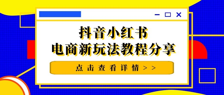 èζС淨̷̳