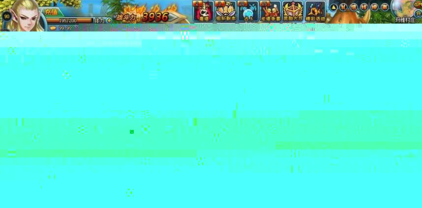 ҳϷ֮OL120ҵ޸ʱװⷢƷ汾