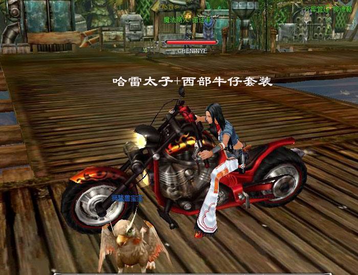 Ρ춯ءŮض˴+̳һ+GM 2D