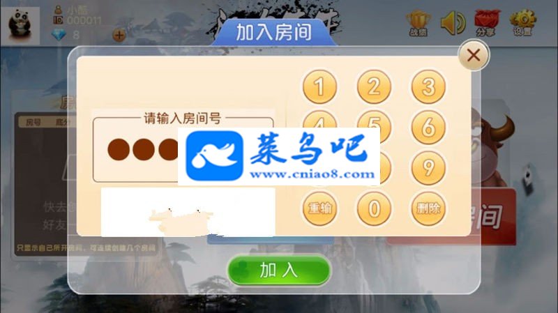 ţԪ˧ţܹܴţţϷԴ 