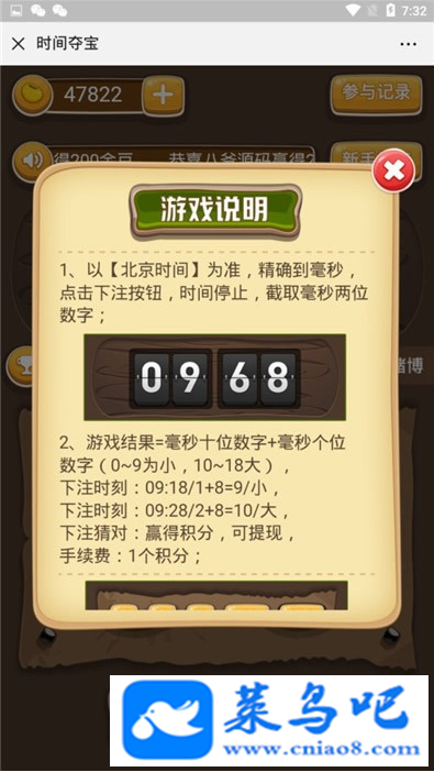 H5ᱦϷԴ βʱ+Ҷᱦ+˫PK+ũӮ+ǩ󼯺