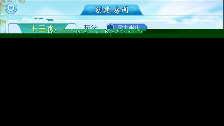 ȨӪʮˮϷ8˰汾ϷԴ