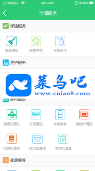 CMSż020ϵͳԴ ȫԴӪ汾WAP ֻ֧΢šApp
