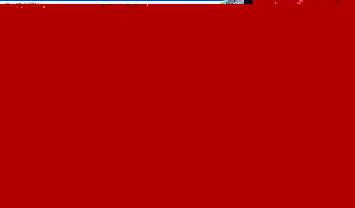 ҳ¡ӵءб俪+̳+GM+վ+Ϸ޸+ȫ
