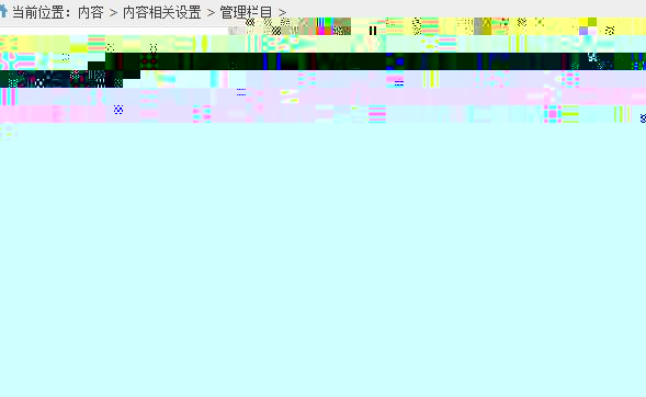 PHPCMS V9̬HTMLúURL÷