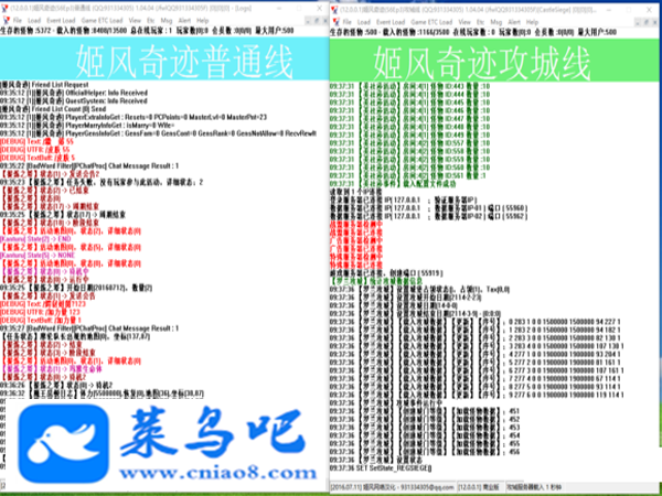 Ϸ漣MU ż漣ҵһװһ+ͻ++վ+̳