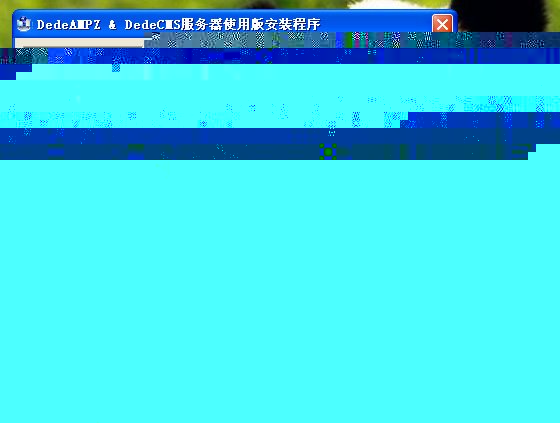 Winƽ̨ʹDedeAMPZٰװ
