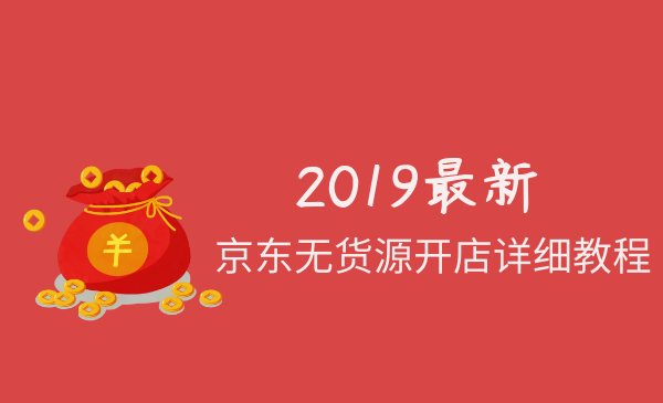 2019¾޻Դϸ̳