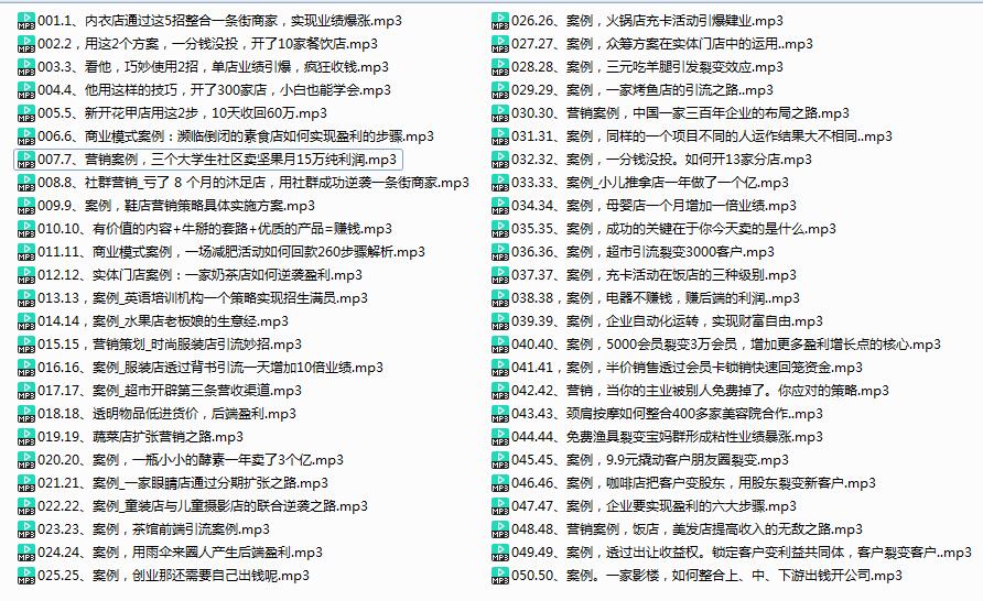 108|ʵ|Ӫÿ¼ʮԭô򵥣ᣩ