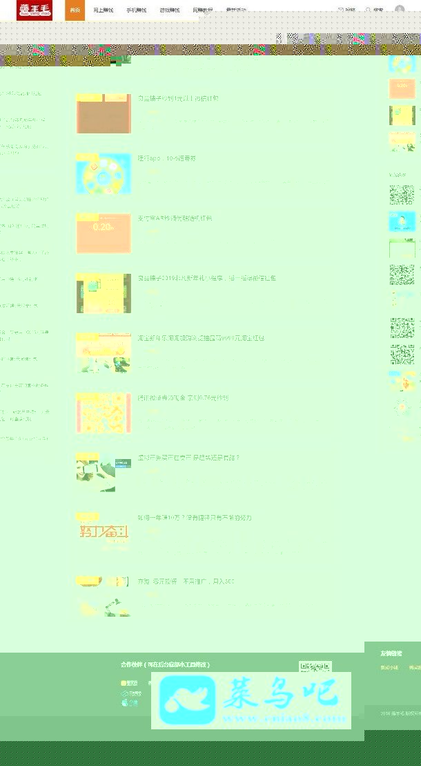 WordPressӦʽë׬ѶվԴ ֵزɼ ڸװ̳