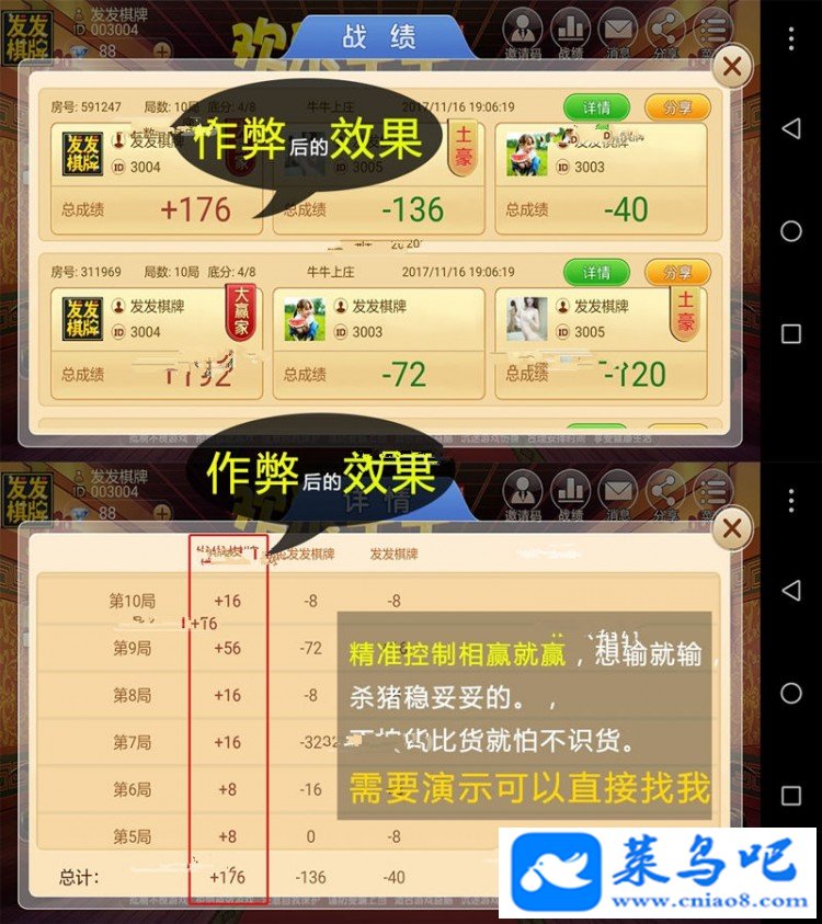 ţԪ˧ ţ+ţԪ˧̳