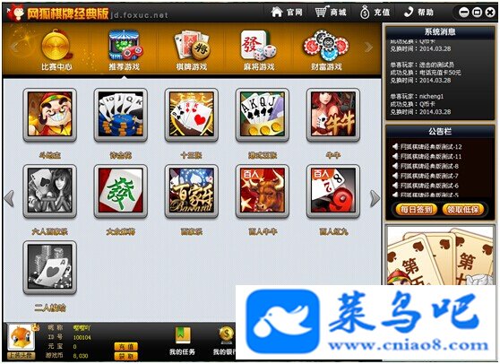 Դ룺Դ+50ϷԴ Դ  Դ 1