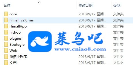 .NET̳ԴHiMall2.8û̳ϵͳ,ȫԴAPP+СԴ+ϸĵ
