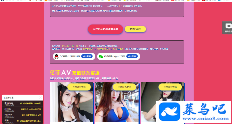 ײ ȫ˼V9Ƴ ˼V9ȫ56ļ Դ