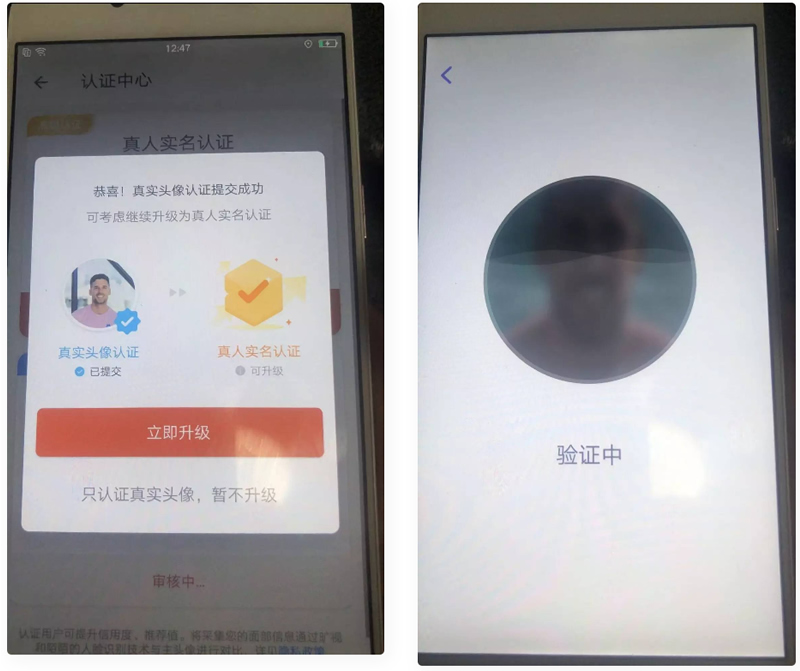 OPPO R9Sʵ֤Դ ̽̽,DNF,δ˾,ˢ