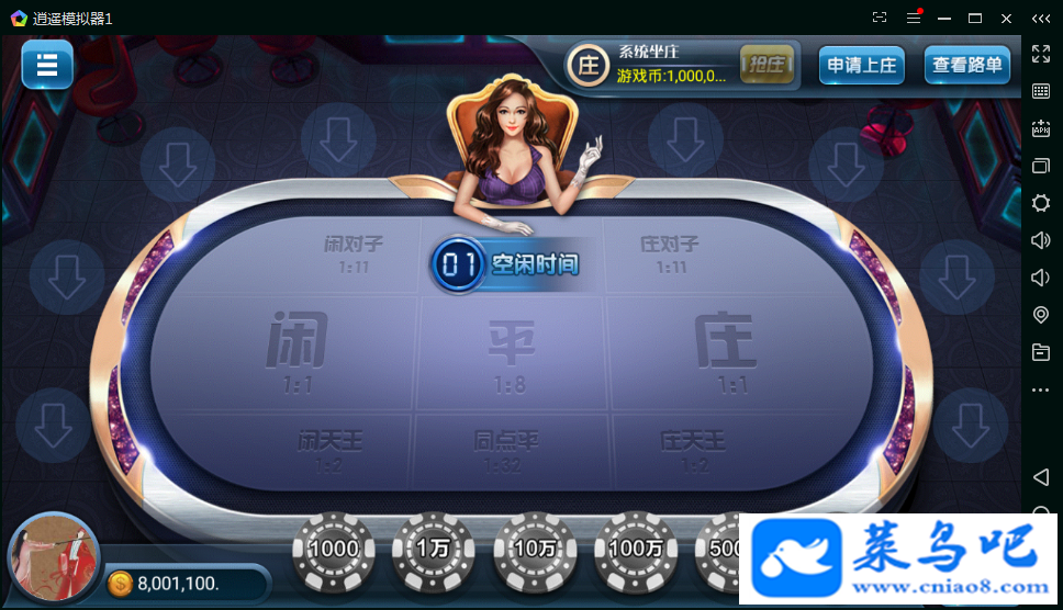  +16Ϸ Դ-7